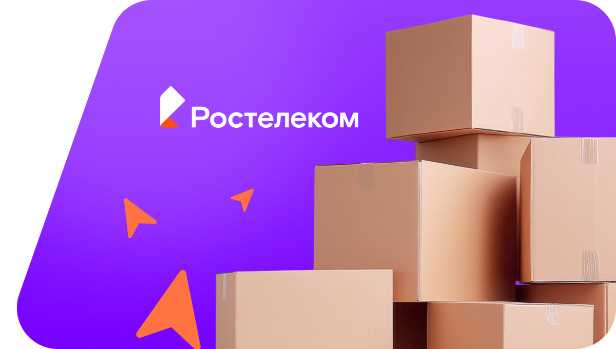 Переезд в новую квартирув поселок Голубой Факел (Оренбургская область)